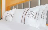 Туры в отель Floral Hotel·Enshi Guli Hotel Туры в отель Floral Hotel·Enshi Guli Hotel