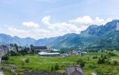 Туры в отель Floral Hotel·Enshi Guli Hotel Туры в отель Floral Hotel·Enshi Guli Hotel