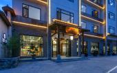Туры в отель Floral Hotel·Enshi Guli Hotel Туры в отель Floral Hotel·Enshi Guli Hotel