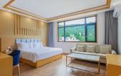 Туры в отель Floral Hotel·Enshi Guli Hotel Туры в отель Floral Hotel·Enshi Guli Hotel