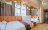 Туры в отель Floral · Nanjing Yunshang Wenquan Homestay (Bulao Village) Туры в отель Floral · Nanjing Yunshang Wenquan Homestay (Bulao Village)