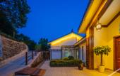 Туры в отель Floral · Nanjing Yunshang Wenquan Homestay (Bulao Village) Туры в отель Floral · Nanjing Yunshang Wenquan Homestay (Bulao Village)