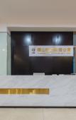 Туры в отель Floral Hotel · Anji Banshan Boling Resort Hotel Туры в отель Floral Hotel · Anji Banshan Boling Resort Hotel