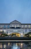 Туры в отель Floral Hotel · Anji Banshan Boling Resort Hotel Туры в отель Floral Hotel · Anji Banshan Boling Resort Hotel