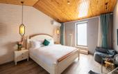 Туры в отель Floral Hotel·Nanjing Fusheng Hot Spring Hotel (Tangshan Hot Spring Resort) Туры в отель Floral Hotel·Nanjing Fusheng Hot Spring Hotel (Tangshan Hot Spring Resort)