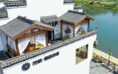 Туры в отель Floral Hotel·Qixi Meisu Hotel (Wuyuan Branch) Туры в отель Floral Hotel·Qixi Meisu Hotel (Wuyuan Branch)