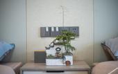 Туры в отель Floral Hotel· Shengsi hotel (South Changtu Beach Shop) Туры в отель Floral Hotel· Shengsi hotel (South Changtu Beach Shop)