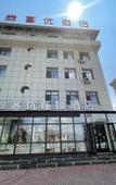 Туры в отель Shankee Hotel (Jingyu Guofang Road) Туры в отель Shankee Hotel (Jingyu Guofang Road)