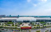 Туры в отель City Comfort Premier Hotel (Kunshan High-Speed Rail South Station) Туры в отель City Comfort Premier Hotel (Kunshan High-Speed Rail South Station)