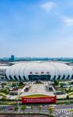 Туры в отель City Comfort Premier Hotel (Kunshan High-Speed Rail South Station) Туры в отель City Comfort Premier Hotel (Kunshan High-Speed Rail South Station)