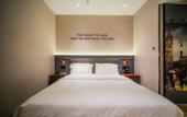 Туры в отель City Comfort Premier Hotel (Kunshan High-Speed Rail South Station) Туры в отель City Comfort Premier Hotel (Kunshan High-Speed Rail South Station)