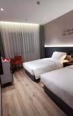 Туры в отель City Comfort Premier Hotel (Kunshan High-Speed Rail South Station) Туры в отель City Comfort Premier Hotel (Kunshan High-Speed Rail South Station)