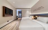Туры в отель City Comfort Premier Hotel (Kunshan High-Speed Rail South Station) Туры в отель City Comfort Premier Hotel (Kunshan High-Speed Rail South Station)