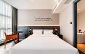 Туры в отель City Comfort Premier Hotel (Kunshan High-Speed Rail South Station) Туры в отель City Comfort Premier Hotel (Kunshan High-Speed Rail South Station)