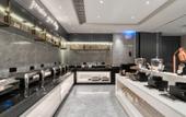 Туры в отель City Comfort Premier Hotel (Kunshan High-Speed Rail South Station) Туры в отель City Comfort Premier Hotel (Kunshan High-Speed Rail South Station)