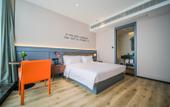 Туры в отель City Comfort Premier Hotel (Kunshan High-Speed Rail South Station) Туры в отель City Comfort Premier Hotel (Kunshan High-Speed Rail South Station)