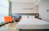 Туры в отель City Comfort Premier Hotel (Kunshan High-Speed Rail South Station) Туры в отель City Comfort Premier Hotel (Kunshan High-Speed Rail South Station)