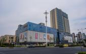 Туры в отель City Comfort Premier Hotel (Kunshan High-Speed Rail South Station) Туры в отель City Comfort Premier Hotel (Kunshan High-Speed Rail South Station)
