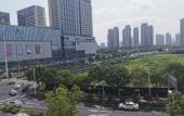 Туры в отель City Comfort Premier Hotel (Kunshan High-Speed Rail South Station) Туры в отель City Comfort Premier Hotel (Kunshan High-Speed Rail South Station)