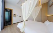 Туры в отель Floral Hotel·Jintan Maoshan Yunyu Hotel Туры в отель Floral Hotel·Jintan Maoshan Yunyu Hotel
