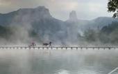 Туры в отель Floral Hotel·Xinzhu Hotel (Xiandu scenic spot shop) Туры в отель Floral Hotel·Xinzhu Hotel (Xiandu scenic spot shop)