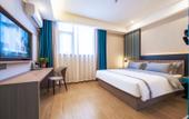 Туры в отель Urban Garden Hotel (Yuhuazhai Xinqiao Market) Туры в отель Urban Garden Hotel (Yuhuazhai Xinqiao Market)