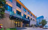 Туры в отель Urban Garden Hotel (Yuhuazhai Xinqiao Market) Туры в отель Urban Garden Hotel (Yuhuazhai Xinqiao Market)