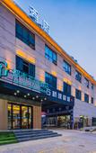 Туры в отель Urban Garden Hotel (Yuhuazhai Xinqiao Market) Туры в отель Urban Garden Hotel (Yuhuazhai Xinqiao Market)