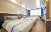 Туры в отель Urban Garden Hotel (Yuhuazhai Xinqiao Market) Туры в отель Urban Garden Hotel (Yuhuazhai Xinqiao Market)