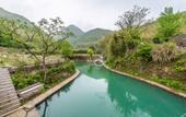 Туры в отель Floral Hotel·Xiangshan February other residents stay hotel Туры в отель Floral Hotel·Xiangshan February other residents stay hotel