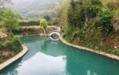 Туры в отель Floral Hotel·Xiangshan February other residents stay hotel Туры в отель Floral Hotel·Xiangshan February other residents stay hotel