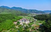 Туры в отель Floral Hotel·Xiangshan February other residents stay hotel Туры в отель Floral Hotel·Xiangshan February other residents stay hotel