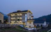 Туры в отель Floral Hotel·Xiangshan February other residents stay hotel Туры в отель Floral Hotel·Xiangshan February other residents stay hotel