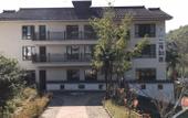 Туры в отель Floral Hotel·Xiangshan February other residents stay hotel Туры в отель Floral Hotel·Xiangshan February other residents stay hotel