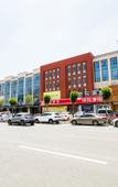 Туры в отель BORRMAN Hotel (Jining high-tech huangtun store) Туры в отель BORRMAN Hotel (Jining high-tech huangtun store)