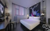 Туры в отель Orange Hotel (Shanghai Hongqiao Railway Station Beidi Road) Туры в отель Orange Hotel (Shanghai Hongqiao Railway Station Beidi Road)
