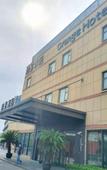 Туры в отель Orange Hotel (Shanghai Hongqiao Railway Station Beidi Road) Туры в отель Orange Hotel (Shanghai Hongqiao Railway Station Beidi Road)