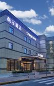 Туры в отель Orange Hotel (Shanghai Hongqiao Railway Station Beidi Road) Туры в отель Orange Hotel (Shanghai Hongqiao Railway Station Beidi Road)