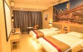 Туры в отель Ouyue Manying Hotel (Shouguang Shima Road Branch) Туры в отель Ouyue Manying Hotel (Shouguang Shima Road Branch)