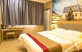 Туры в отель Ouyue Manying Hotel (Shouguang Shima Road Branch) Туры в отель Ouyue Manying Hotel (Shouguang Shima Road Branch)