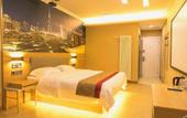 Туры в отель Ouyue Manying Hotel (Shouguang Shima Road Branch) Туры в отель Ouyue Manying Hotel (Shouguang Shima Road Branch)