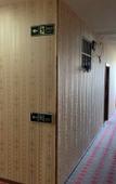Туры в отель Shanghai Youyou Hotel Туры в отель Shanghai Youyou Hotel