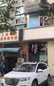Туры в отель Shanghai Youyou Hotel Туры в отель Shanghai Youyou Hotel