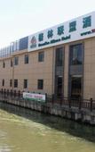 Туры в отель GreenTree Alliance Hotel (Shanghai International Tourism Resort North Gate) Туры в отель GreenTree Alliance Hotel (Shanghai International Tourism Resort North Gate)