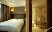 Туры в отель GreenTree Alliance Hotel (Shanghai International Tourism Resort North Gate) Туры в отель GreenTree Alliance Hotel (Shanghai International Tourism Resort North Gate)
