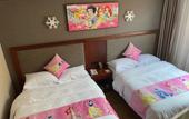 Туры в отель GreenTree Alliance Hotel (Shanghai International Tourism Resort North Gate) Туры в отель GreenTree Alliance Hotel (Shanghai International Tourism Resort North Gate)