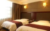 Туры в отель GreenTree Alliance Hotel (Shanghai International Tourism Resort North Gate) Туры в отель GreenTree Alliance Hotel (Shanghai International Tourism Resort North Gate)