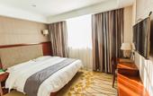 Туры в отель GreenTree Alliance Hotel (Shanghai International Tourism Resort North Gate) Туры в отель GreenTree Alliance Hotel (Shanghai International Tourism Resort North Gate)
