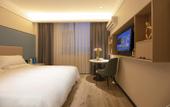 Туры в отель Jinduo Hotel (Nanjing South Railway Station Cuipingshan Subway Station Store) Туры в отель Jinduo Hotel (Nanjing South Railway Station Cuipingshan Subway Station Store)