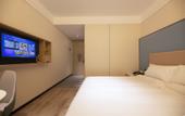 Туры в отель Jinduo Hotel (Nanjing South Railway Station Cuipingshan Subway Station Store) Туры в отель Jinduo Hotel (Nanjing South Railway Station Cuipingshan Subway Station Store)